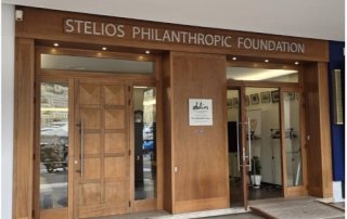 Chm Has A New Home 3