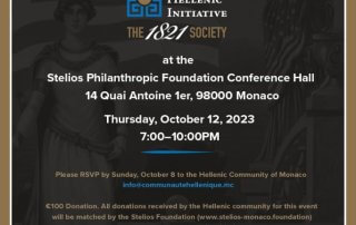 The Hellenic Initiative The 1821 Society October 12