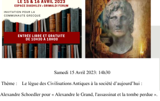 Alexander The Great