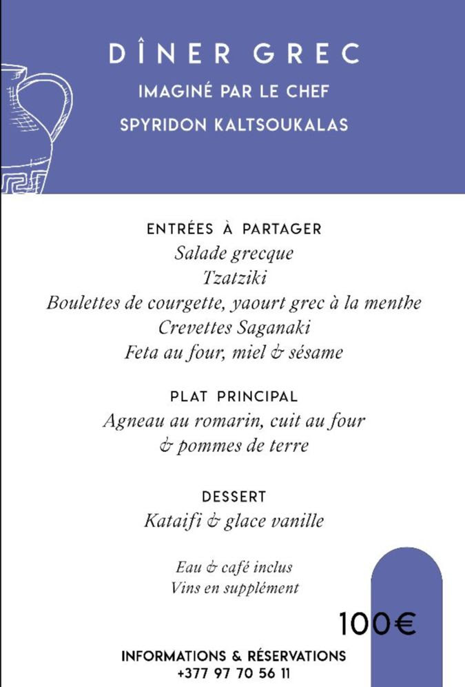 Greek Dinner At Komo Monaco