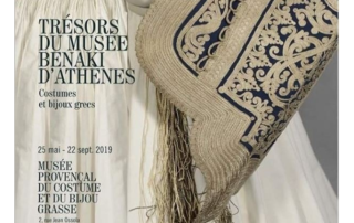 The Benaki Museum
