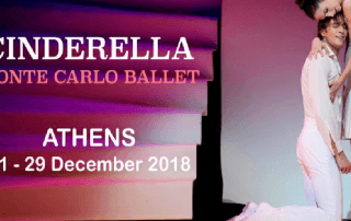 Cinderela