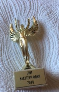Chm3