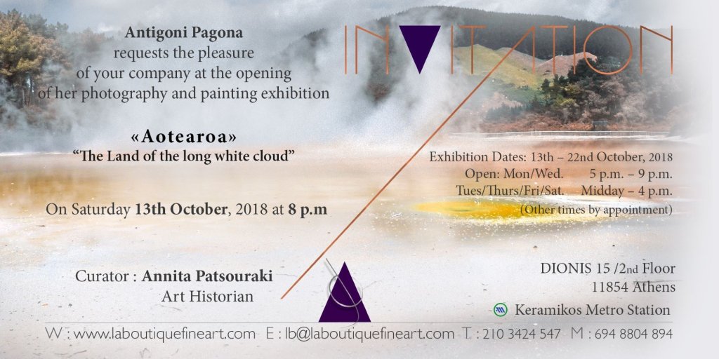 Invitation Pagona